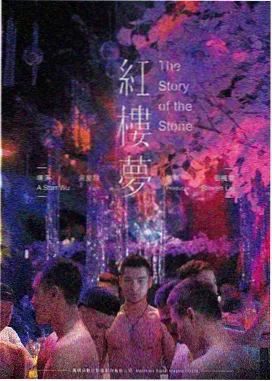 暗涌之城 犯罪电影高清